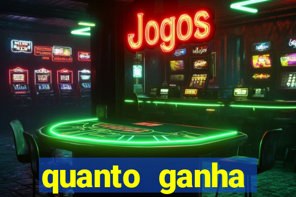 quanto ganha rodolfo landim no flamengo